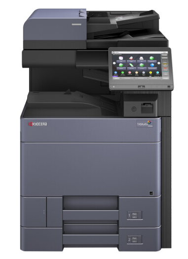 京瓷(kyocera) 2554cii复印机商用a3彩色一体机办公无线网络高速打印